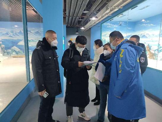 91吃瓜：黑龙江省市区联合开展水生野生动物专项执法检查行动