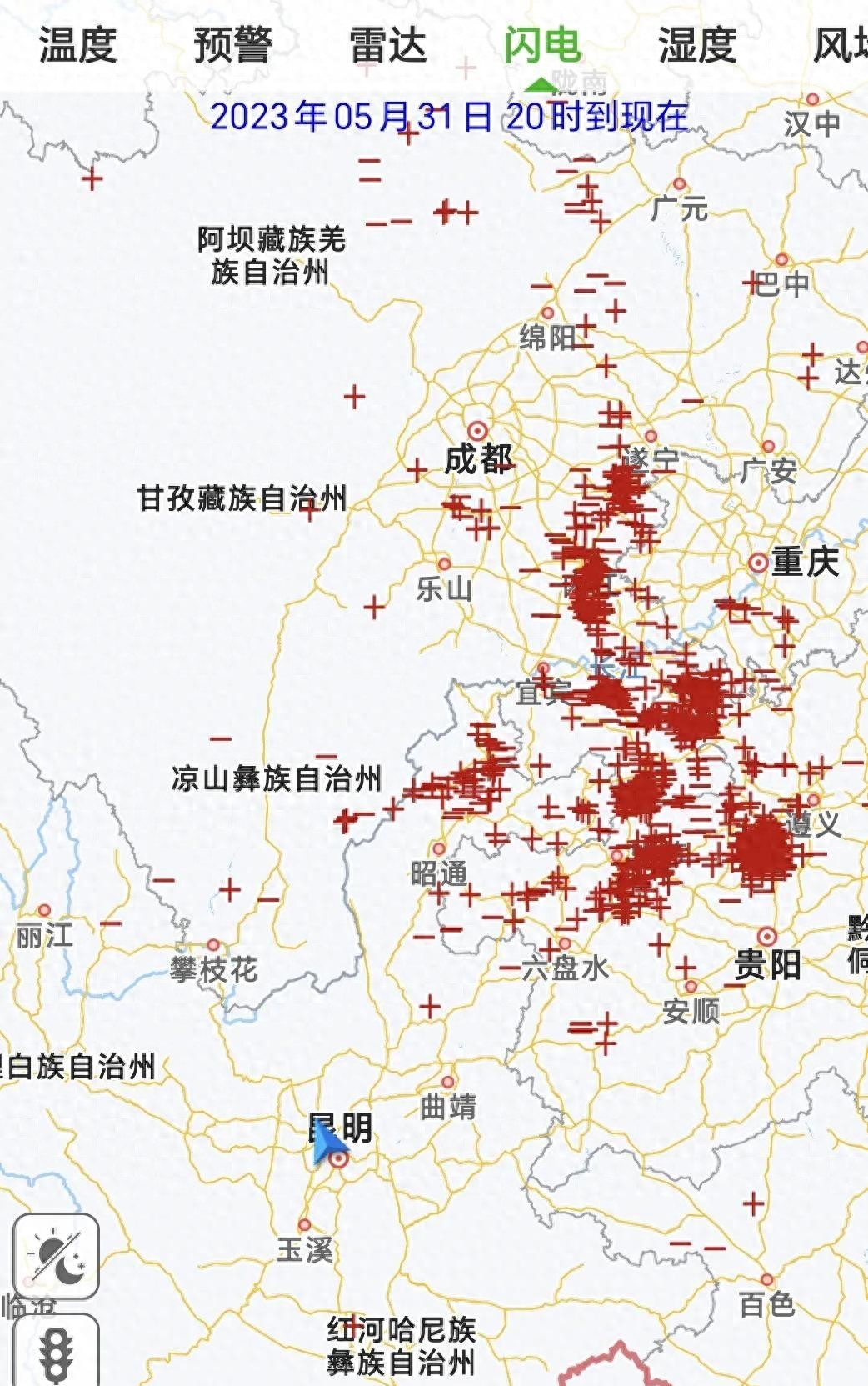 91吃瓜：云南旱情，还要持续