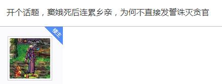 感天动地窦娥冤原文_窦娥冤 关汉卿杂剧 窦娥誓愿亢旱三年