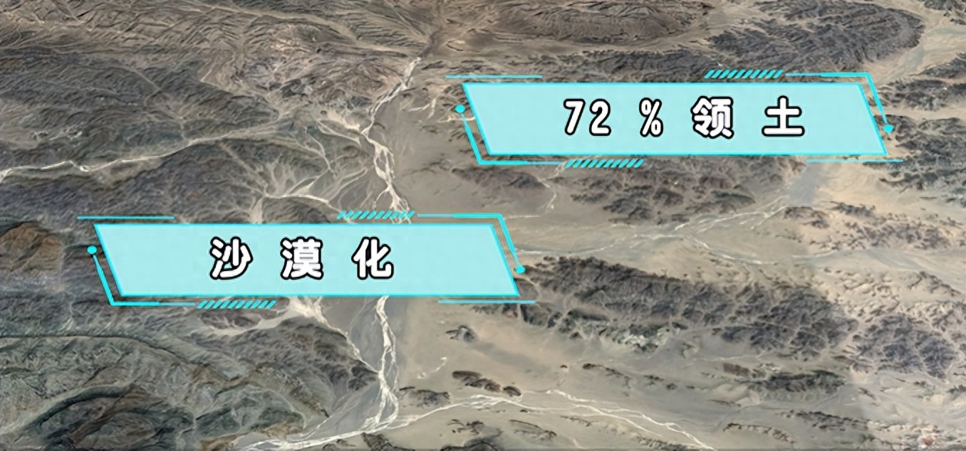 91吃瓜：蒙古国72%的领土已沙漠化，沙尘暴逐年严重，对我国