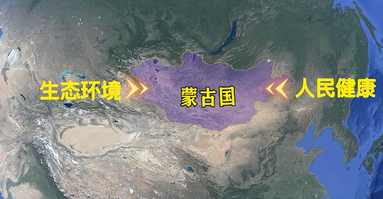 沙漠化问题_蒙古国沙漠化原因_蒙古国沙尘暴影响中国