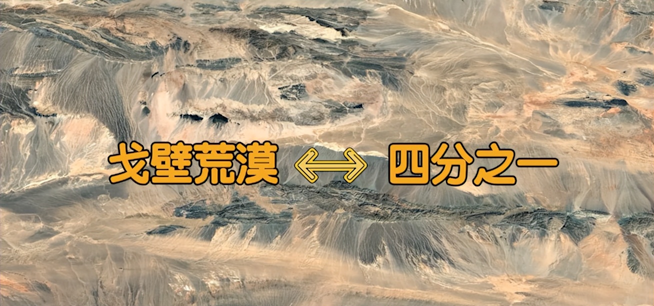 蒙古国沙漠化原因_沙漠化问题_蒙古国沙尘暴影响中国