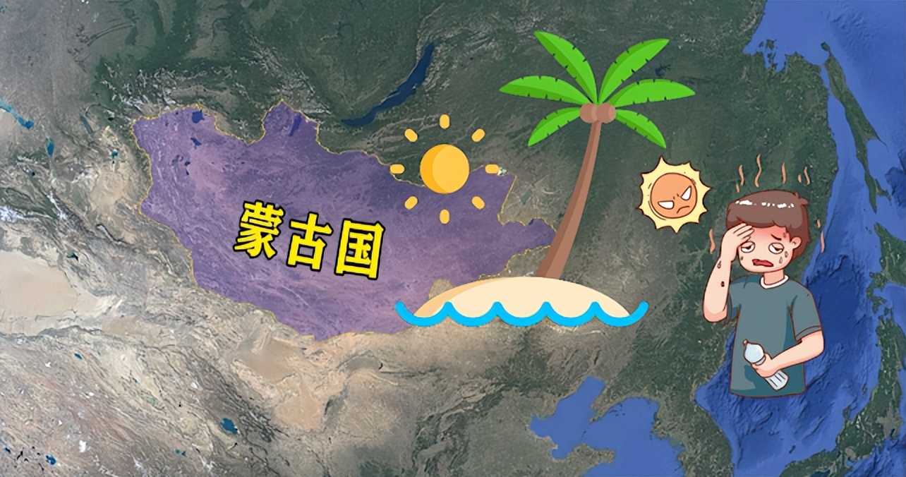 蒙古国沙漠化原因_沙漠化问题_蒙古国沙尘暴影响中国